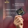 Презервативи SKYN Intense Feel Точкові Без латексу 10 шт