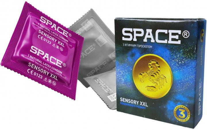 Презервативи Space Sensory XXL Гороскоп 12 упаковок по 3 шт