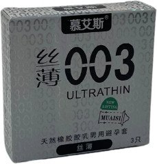 Презервативи Muaisi 003 Ультратонкі Silver 3 шт