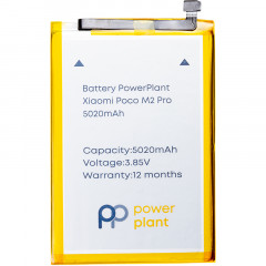 Аккумулятор PowerPlant Xiaomi Poco M2 Pro (BN56) 5020mAh