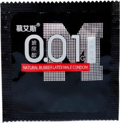 Ультратонкі презервативи Muaisi 0.01 10 шт