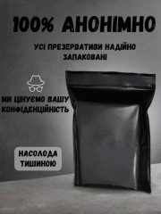 Ультратонкі презервативи Muaisi 0.01 10 шт