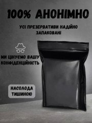 Ультратонкі презервативи Muaisi 0.01 10 шт