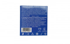 Презерватив Amigo текстурний із шипами "Солодка лють"