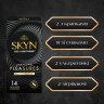Презервативи Skyn Unknown Pleasures 14 шт