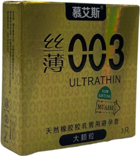Презервативи Muaisi 003 Ультратонкі Gold 3 шт