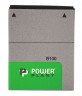 Аккумулятор PowerPlant Samsung i9100 (EB-F1A2G) 1550mAh