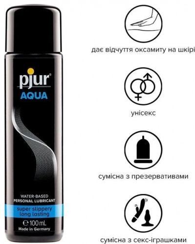 Лубрикант Pjur Aqua на Водній основі 30 мл
