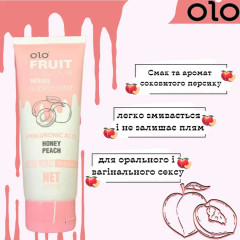 Оральний лубрикант OLO Fruit зі смаком персика 120 мл