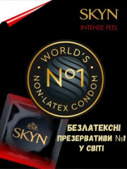 Набір презервативів Skyn Selection Безлатексні Original 3 шт + Extra Lube 3 шт + Intense Feel