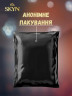 Набір презервативів Skyn Selection Безлатексні Original 3 шт + Extra Lube 3 шт + Intense Feel