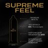 Презервативи Skyn Supreme Feel Ультратонкі 3 шт