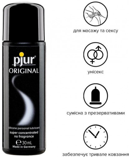 Лубрикант Pjur Original на Силіконовій основі 30 мл