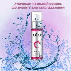 Лубрикант OLO Warming на водній основі з зігріваючим ефектом 60 мл
