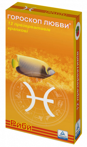 Презервативи Гороскоп Кохання Риби 12 шт. з крапками