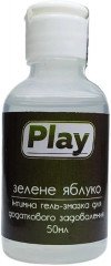 Лубрикант Play зі смаком та ароматом Зеленого Яблука 50 мл