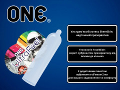 Презервативи One UltraFeel 2 в 1 Ультратонкий з додатковим пакетом мастила 10 шт