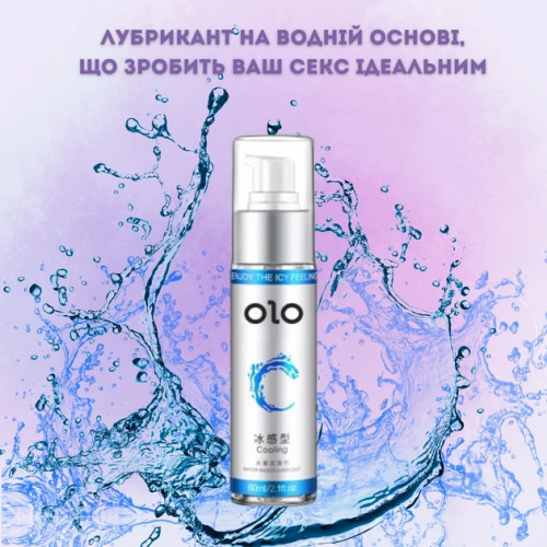 Лубрикант OLO Cooling на водній основі 60 мл