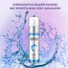 Лубрикант OLO Cooling на водній основі 60 мл
