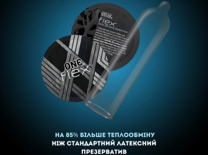 Презервативи One Flex Графенові ультратонкі 10 шт