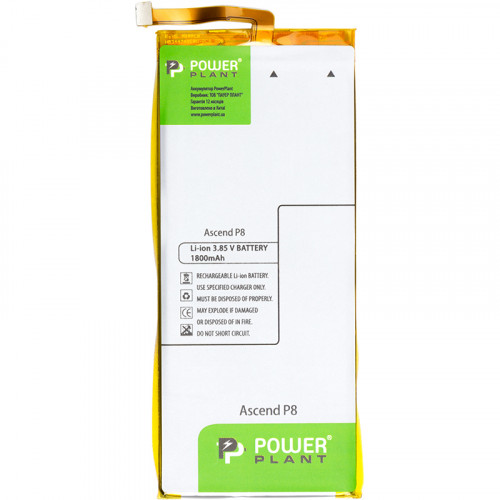 Аккумулятор PowerPlant Huawei Ascend P8 (HB3447A9EBW) 1800mAh