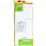 Аккумулятор PowerPlant Huawei Ascend P8 (HB3447A9EBW) 1800mAh