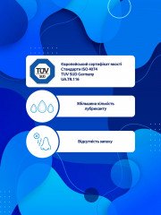 Презервативи Гороскоп Кохання  Стрілець 12 шт. з Крапками