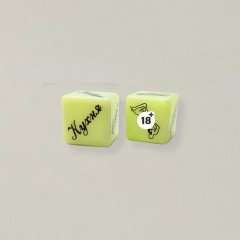 Набір One Презервативи Thirty Shades of passion 30 шт + Неонові кубики з позами для сексу