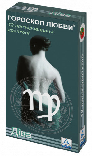 Презервативи Гороскоп Кохання Діва 12 шт. з Крапками