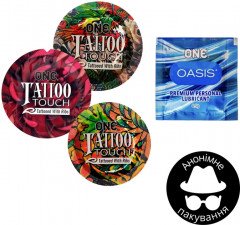 Презервативи One Tattoo Touch 3 шт + Лубрикант One Oasis 4.5 мл