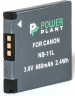 Аккумулятор PowerPlant Canon NB-11L 680mAh