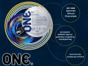 Презервативи My ONE Large Sampler 3 шт