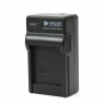 Сетевое зарядное устройство PowerPlant Panasonic DMW-BLH7