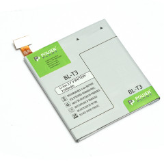 Аккумулятор PowerPlant LG Optimus Vu F100 (BL-T3) 2100mAh