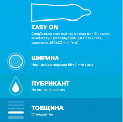 Презервативи DUREX Elite +  Classic Блок  36 шт (12 уп по 3 шт.) латексні з силіконовою змазкою