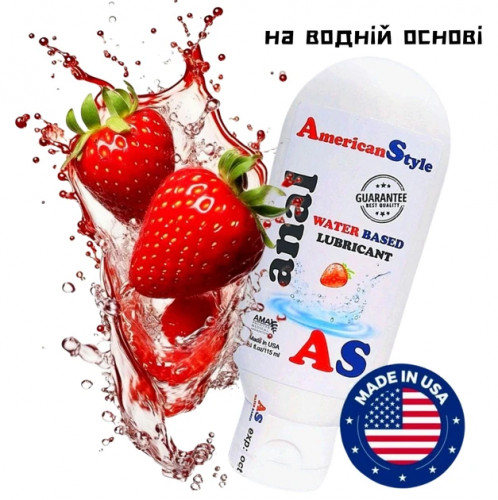 Лубрикант AmericanStyle AnalWaterBasedLubricantStrawberry Анальний на водно-силіконовій основі Полуниця 115 мл
