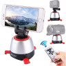 Головка для панорамной съемки Puluz PU360R, красный