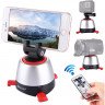 Головка для панорамной съемки Puluz PU360R, красный