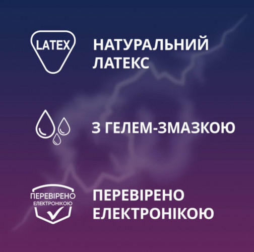 Презервативи CONTEX Classic латексні з силіконовою змазкою класичні, 3 шт