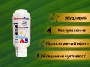 Лубрикант American Style Anal Water Based Lubricant Banana Анальний на водно-силіконовій основі Банан 115 мл