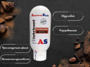 Лубрикант American Style Water Based Lubricant Dark Choco На водно-силіконовій основі Шоколад 115 мл