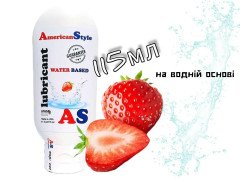 Лубрикант American Style Water Based Lubricant Strawberry На водно-силіконовій основі Полуниця 115 мл