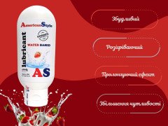 Лубрикант American Style Water Based Lubricant Strawberry На водно-силіконовій основі Полуниця 115 мл