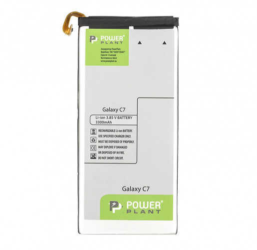 Аккумулятор PowerPlant Samsung Galaxy C7 (EB-BC700ABE) 3300mAh