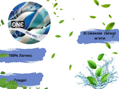 Презервативи One Super Studs 12 шт