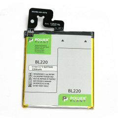 Аккумулятор PowerPlant Lenovo S850, S850T (BL220) 2200mAh