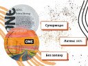 Презервативи One Extra Strong Суперміцні 5 шт у кейсі