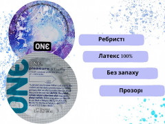 Презервативи One Pleasure Plus з повітряною ребристою капсулою 5 шт у кейсі