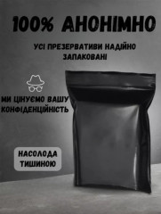 Презервативи One Pleasure Plus з повітряною ребристою капсулою 5 шт у кейсі