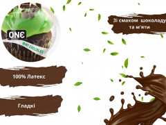 Презерватив One Flavor Waves Шоколад і м'ята Зелений 1 шт